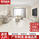 廣東天鵝絨柔光磚750x1500瓷磚客廳微水泥奶油白黃800x800地板磚 奶油白 800x800mm