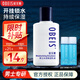 歐貝斯（obeis）男士水潤保濕乳液補(bǔ)水保濕乳霜擦臉油護(hù)膚品清潔洗面奶套裝 男士保濕乳液100g+小樣30g