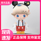 泡泡瑪特 POP MART【現(xiàn)貨款】MEGA珍藏JUST DIMOO米奇400手辦潮玩大娃擺件公仔禮物 JUST DIMOO米奇400% 【正品保真 現(xiàn)貨速發(fā)】