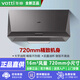 i11148/i6D05油煙機(jī)老式中式大吸力小尺寸型家用抽油煙機(jī)頂吸 華帝i6D05(16風(fēng)量-灰色)