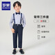 羅蒙兒童演出服套裝男童花童禮服背帶裝鋼畢業(yè)服 藏青色 140