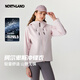 諾詩蘭（NORTHLAND）25年新戶外沖鋒衣女士防水防風(fēng)3L沖鋒外套防油防污登山徒步單沖