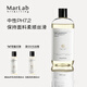 MarLab真絲桑蠶絲專用洗衣液500ml 持久留香氛手洗防縮水護(hù)理