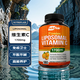 NUTRIFLAIR脂質(zhì)體維生素C Liposomal 脂溶性VitaminC 180粒1700mg高含量 1瓶裝