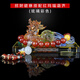 赤槿琉璃汽車招財擺件貔貅車載香水座個性創(chuàng)意車內(nèi)裝飾品擺件男保平安 【彩色+四穗葫蘆】琉璃貔貅