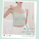莫代爾吊帶帶胸墊內(nèi)衣女白色美背一體式背心無痕抹胸內(nèi)搭打底文胸可外穿 綠色【自帶胸墊 免穿文胸】 M 【推薦80-100斤】