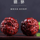 小葉紫檀手工紅木雕瑞獸貔貅保健球手把件男士隨身把玩件送禮健身 紫檀木雕貔貅手球4.0一對禮盒裝
