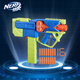 孩之寶（Hasbro）NERF熱火兒童玩具槍軟彈槍節日禮物N系列刺刃之光發(fā)射器F8626