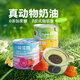 芝洛洛盒子蛋糕小罐裝奶油慕斯甜品罐罐小蛋糕節(jié)日送人禮物 源頭直發(fā)