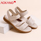 奧康女鞋2025夏季新款涼鞋女?huà)寢屝俅钍孢m防滑中老年不累腳皮涼鞋MT