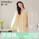 新一步（XINYIBU）睡裙女士春夏薄款短袖中長(cháng)款休閑圓領(lǐng)套頭印花可外穿睡衣家居服 33300素雅黃 L （100-115斤）