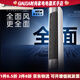 Midea/美的2025年新款空調立式一級3匹客廳家用冷暖風(fēng)尊全面風(fēng)柜機新品大3匹 一級能效 淺云脂