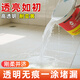 炫嘉米塔爾衛(wèi)生間透明防水膠免砸磚防水涂料窗臺(tái)浴室防水膠補(bǔ)漏透明堵漏膠? 室內(nèi)外透明防水膠1KG約涂5㎡
