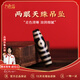 九色云至純兩眼天珠手串男天然西藏真品diy吊墜瑪瑙項(xiàng)鏈配飾女款鎖骨鏈 至純兩眼天珠