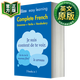 柯林斯輕松學法語語法、動詞和詞匯 英文原版 Collins Easy Learnin French 英文版 9780008141721