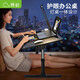 賽鯨（XGear）床上電腦桌書桌學(xué)習(xí)桌加大升降折疊桌懶人家用移動(dòng)帶燈寫字桌子
