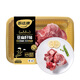 【無(wú)抗】家佳康亞麻籽豬肉后棒骨750g