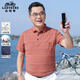老爺車(chē)（LAOYECHE）父親節禮物實(shí)用送爸爸涼感5A抗菌短袖t恤夏季純棉中老年男士衣服