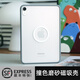 米斯登蘋果iPad Mini7保護(hù)套mini6磁吸magsafe簡約撞色磨砂無蓋8.3平板電腦殼透明防彎防摔軟膠后殼筆槽p 灰色磁吸款【黃色按鍵】磨砂保護(hù)套 iPad Mini7（8.3英寸）