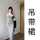 芭芙達妮新款法式針織印花吊帶連衣裙女夏季小眾氣質(zhì)收腰顯瘦百搭魚(yú)尾長(cháng)裙 針織吊帶裙 M 【建議100-110斤】