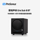 PRESONUS普瑞聲納Eris Studio 4/5/8 專(zhuān)業(yè)電腦桌面多媒體錄音棚有源錄音室歌曲制作監聽(tīng)音箱 Eris Sub 8 BT超低音音箱