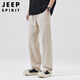 JEEP SPIRIT吉普休閑褲男士冰絲褲子男夏季涼感棉麻薄款直筒寬松潮流亞麻褲