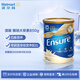 雅培 Ensure澳版 大安素850g全面加營(yíng)素中老年人營(yíng)養奶粉香草味