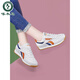 啄木鳥(niǎo)真皮運動(dòng)跑步鞋女2025春夏新款網(wǎng)面旅游鞋軟底平底休閑小白板鞋 DH 58369 白橙色 36