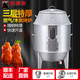 獵鋼狼加厚不銹鋼烤鴨爐家用燃氣木炭燒鴨爐商用烤雞燃氣燒鵝吊爐 40型單層木炭款