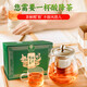 同仁堂（TRT）菊苣梔子茶尿酸茶痛風(fēng)泡水喝的健康養(yǎng)生花草茶