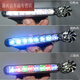 桐汝壁不用電的風(fēng)力燈迎風(fēng)燈汽車(chē)風(fēng)吹日行燈自行車(chē)風(fēng)力燈爆閃 無(wú) 三色燈1個(gè)--單 個(gè)價(jià)格