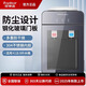 榮事達上置水桶臺式飲水機全自動(dòng)智能小型家用制冷制熱燒水一體機 溫熱型