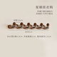 伊思家實(shí)木掛衣鉤進(jìn)門(mén)玄關(guān)入戶(hù)門(mén)創(chuàng  )意衣服衣帽掛鉤免打孔掛衣架墻上壁掛 胡桃色6鉤