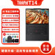 ThinkPad聯(lián)想T14 2024款 14英寸 銳龍版 八核心 超輕薄便攜商務(wù)辦公工程設(shè)計程序編程高端高性能筆記本電腦 R7-8840U 32G內(nèi)存 2T硬盤/升配 100%高色域 正版Win11系