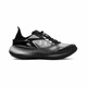 安德瑪（Under Armour）2025新款Echo男鞋女鞋情侶厚底運動休閑鞋 6006061-001 黑色 41