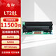 質(zhì)印適用聯(lián)想LT201粉盒F2081H硒鼓F2071 S2001墨粉F2070 M2040 2051 （S1801/F2071/S2001)粉盒+硒鼓架