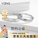 Vana誓約之愛(ài)情侶戒指男女生銀一對戒生日禮物送男女朋友老婆誓約之愛(ài)對戒