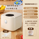 SUIBOIR蘇電飯煲家用2L智能大容量電飯煲2-9人2-2.5L煮飯鍋新款 2L 不粘升級陶瓷釉?xún)饶? title=