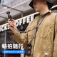 SUREWO適用dji大疆pocket3/2斜挎掛繩便攜拍攝腕帶手繩防丟防摔固定繩靈眸osmo口袋相機(jī)三代拓展配件