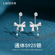 LnieerS925銀設計感蝴蝶結耳環(huán)女螺絲擰扣養耳洞耳釘2025新款爆款耳飾品 蝴蝶結耳環(huán)【S925銀】