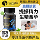 CERVIDOR新西蘭原裝進(jìn)口鹿鞭膠囊男性保健品提振精力鹿鞭 60粒/瓶