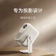 MAXCD極米投影儀支架云臺(tái)小型投影機(jī)通用款桌面360度旋轉(zhuǎn)可投天花板客廳臥室床頭支架投影支架 【雪山白】桌面靈動(dòng)支架-可投天花板（塑膠ZM09）