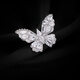 范哲尼水晶鋯石蝴蝶胸針女鏤空高級感輕奢別針配飾 蝴蝶胸針