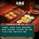 大橋道天津特產(chǎn)老八件傳統(tǒng)糕點禮盒休閑零食酥皮中式點心伴手禮送長輩 老八件禮盒裝-順豐包郵布丁+八件
