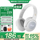 漫步者（EDIFIER）K710W 頭戴式藍牙耳機英語四六級聽力耳機 大學生四級六級考試調頻耳機FM收音降噪學習網(wǎng)課 專用 白色【50小時續(xù)航】+耳機包