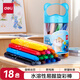 得力(deli)18色水溶旋轉(zhuǎn)油畫棒絲滑炫彩棒小學(xué)生幼兒園兒童彩色畫畫涂鴉蠟筆附毛刷72084-18速寫