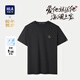 HLA海瀾之家短袖T恤衫25新款蛇年賀歲涼感大碼休閑輕薄舒適男款短袖 黑色2C XL 180/96A 推薦151~164斤