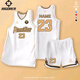 準者籃球服定制套裝球衣男女生比賽運動(dòng)訓練隊服村BA背心定制印字 002-白金色（美式款） 尺碼聯(lián)系客服XS-6XL