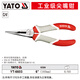 易爾拓（YATO） 斜口鉗6寸尖嘴鉗德國標(biāo)準(zhǔn)老虎鉗斜嘴鉗8寸尖嘴鉗子7寸鋼絲鉗 工業(yè)級6''尖嘴鉗YT-6603