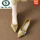 啄木鳥(niǎo)小羊皮絕美尖頭法式晚風(fēng)單鞋女平底夏款軟底不累腳仙女鞋瓢鞋 旗艦官方品牌-淺黃色 39